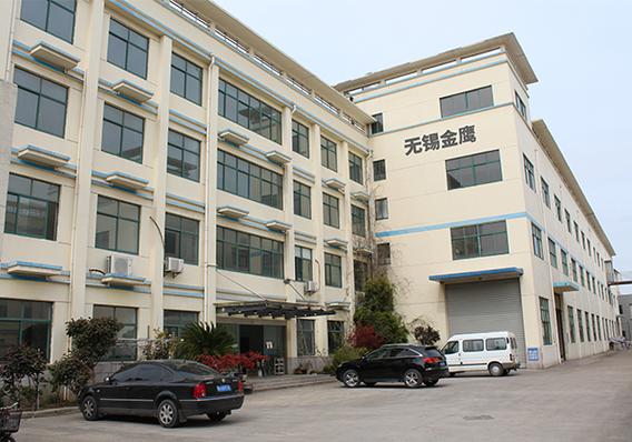 金鹰 地质矿山勘查 钻探工具 地质钻机 煤矿 金刚石钻头 厂家来图定制